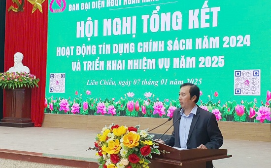 Tín dụng chính sách trở thành điểm tựa cho hộ gia đình khó khăn