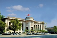 Ngân hàng Nhà nước đã chủ động, quyết liệt triển khai Nghị quyết 02