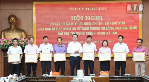 Thái Bình: Chất lượng tín dụng chính sách không ngừng được nâng lên