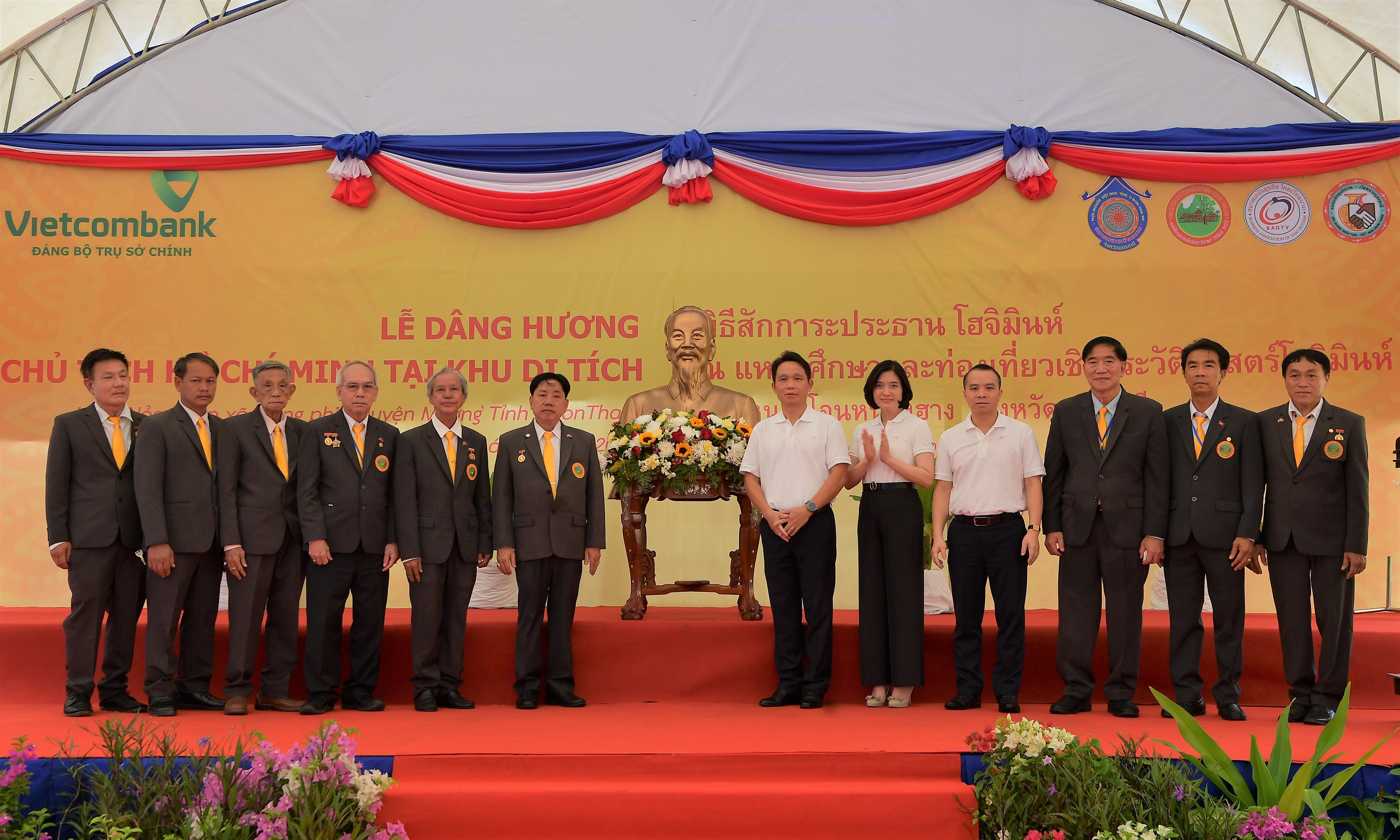 dang uy tru so chinh vietcombank doi moi noi dung phuong thuc sinh hoat