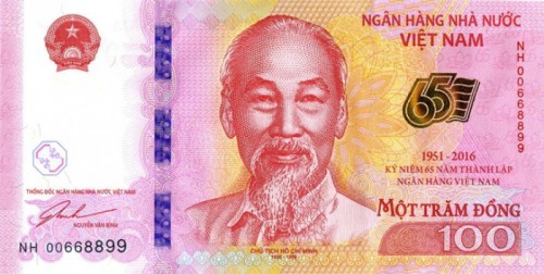 NHNN sẽ kết thúc việc bán tiền lưu niệm từ ngày 6/6