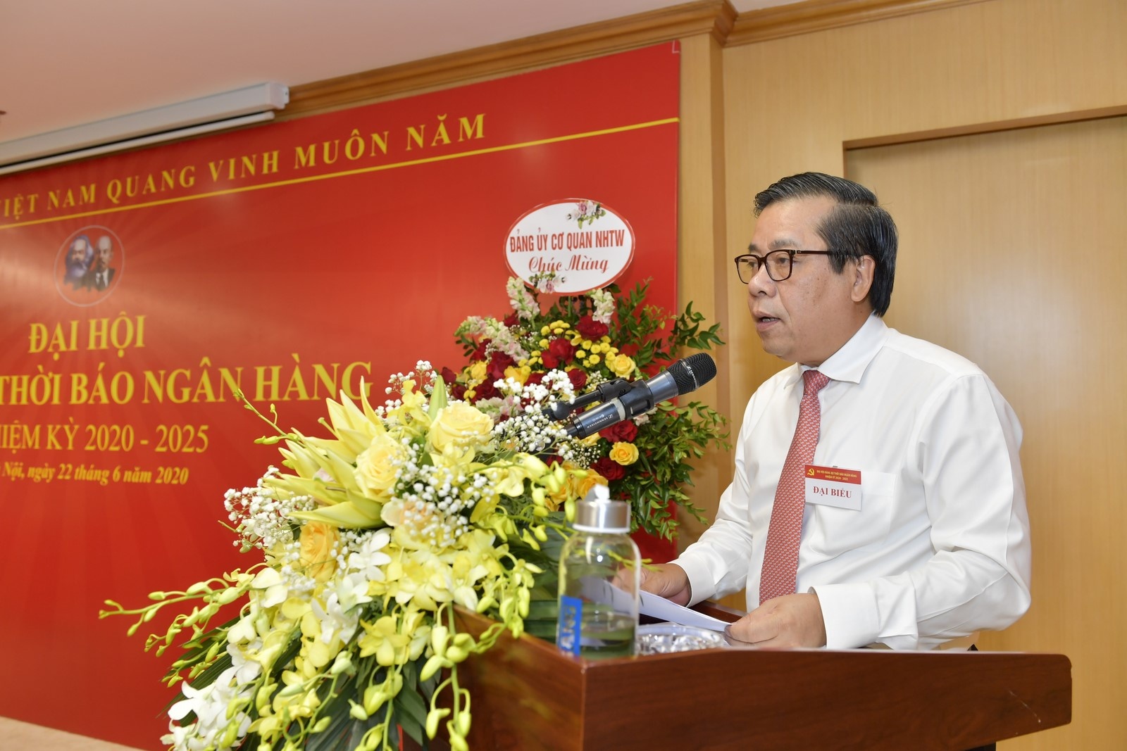 dai hoi dang bo thoi bao ngan hang nhiem ky 2020 2025 thanh cong tot dep