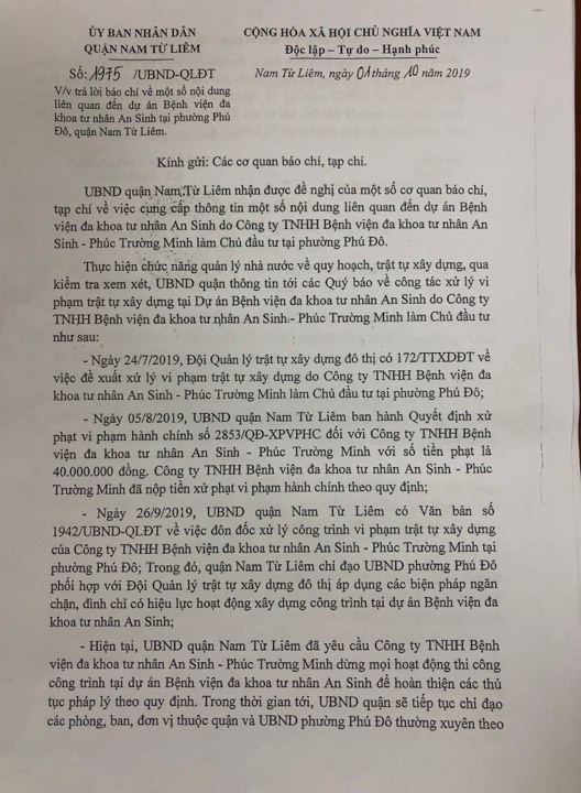 Vụ 'đại công trường' thi công không phép giữa Hà Nội: Bị đình chỉ vẫn ngang nhiên xây dựng