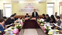 Khối thi đua Khối hậu cần NHNN tổng kết công tác năm 2020 và triển khai nhiệm vụ năm 2021