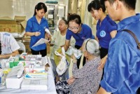 Tuổi trẻ dám ước mơ