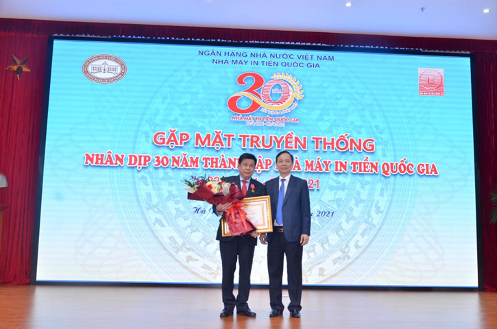 ky niem 30 nam nha may in tien quoc gia huong tam mot nha may hien dai theo chuan quoc te