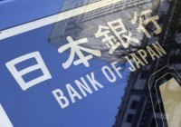 BoJ: Đau đầu vì các gói QE
