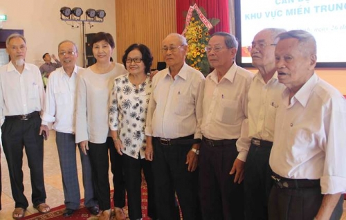 Ngân tín Phú Yên