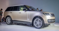 Range Rover 2022 có giá từ 11,9 tỷ đồng