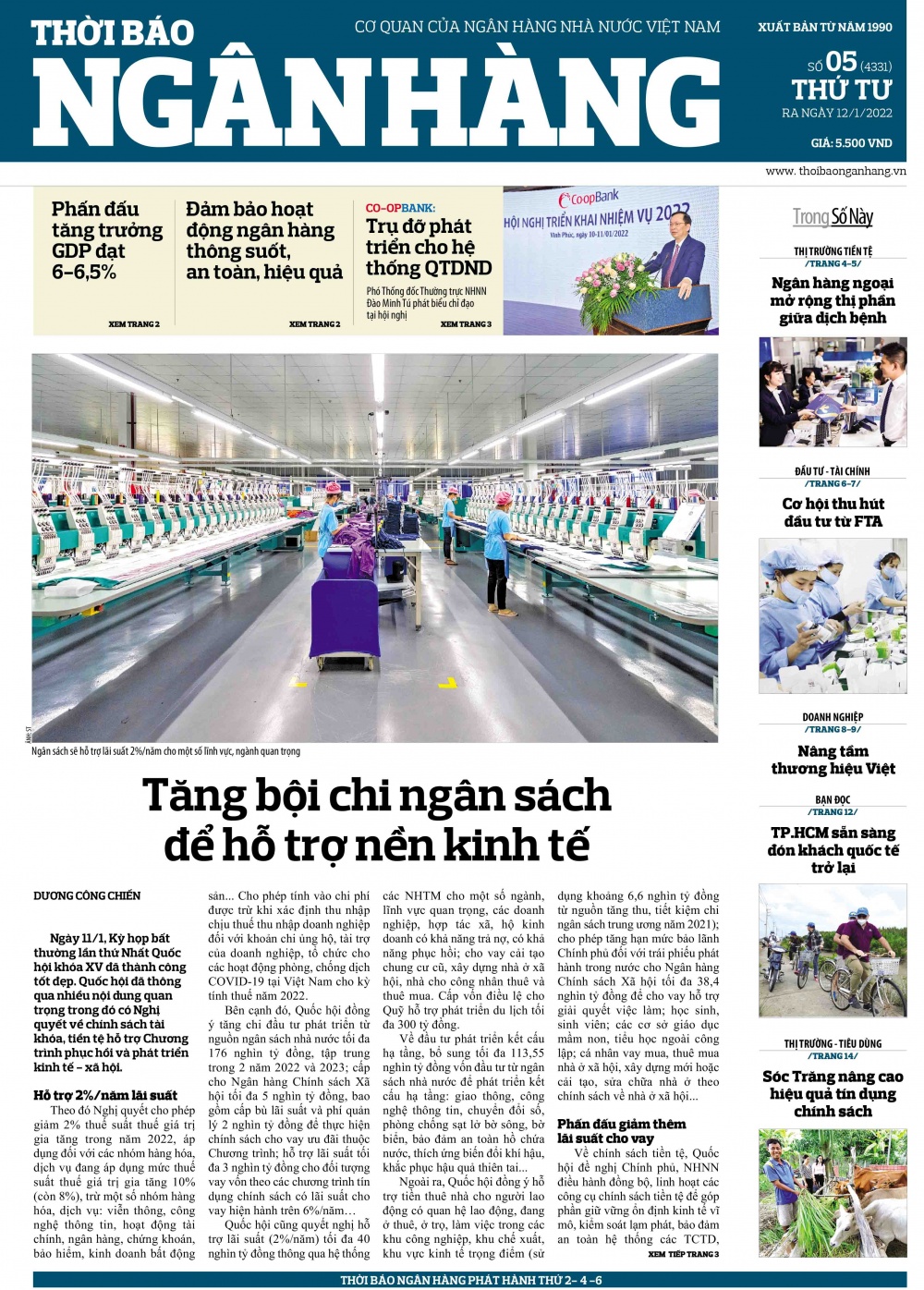 Số 05 ra ngày 12/1/2022