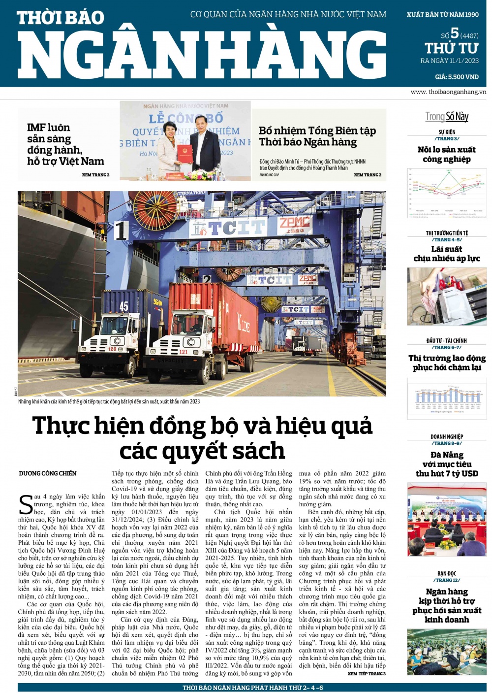 Số 5 ra ngày 11/1/2023