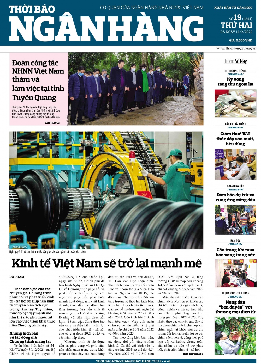 Số 19 ra ngày 14/2/2022