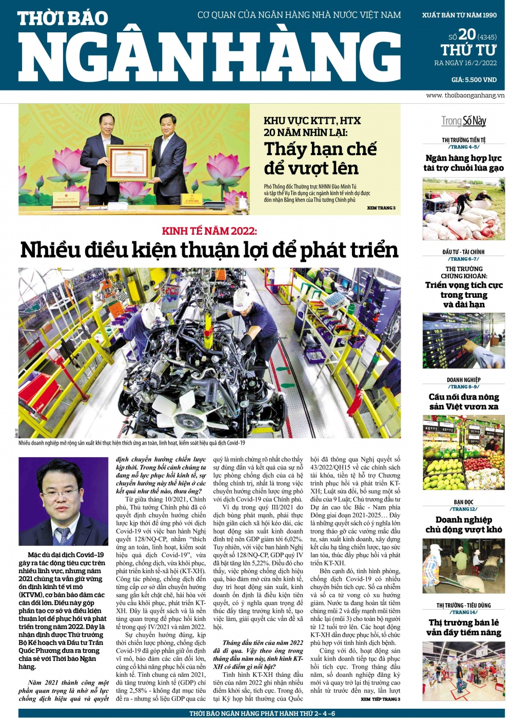 Số 20 ra ngày 16/2/2022