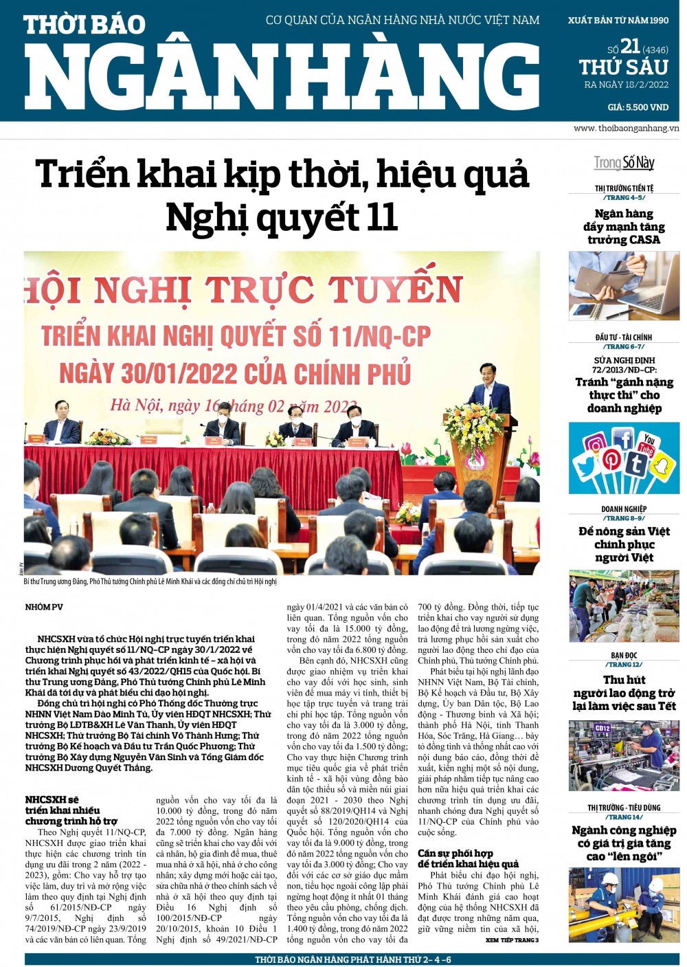 Số 21 ra ngày 18/2/2022