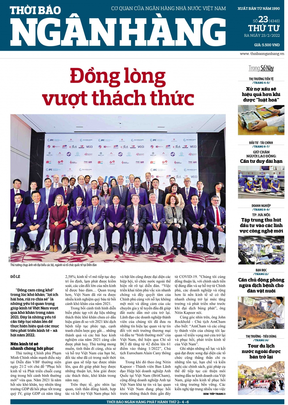 Số 23 ra ngày 23/2/2022