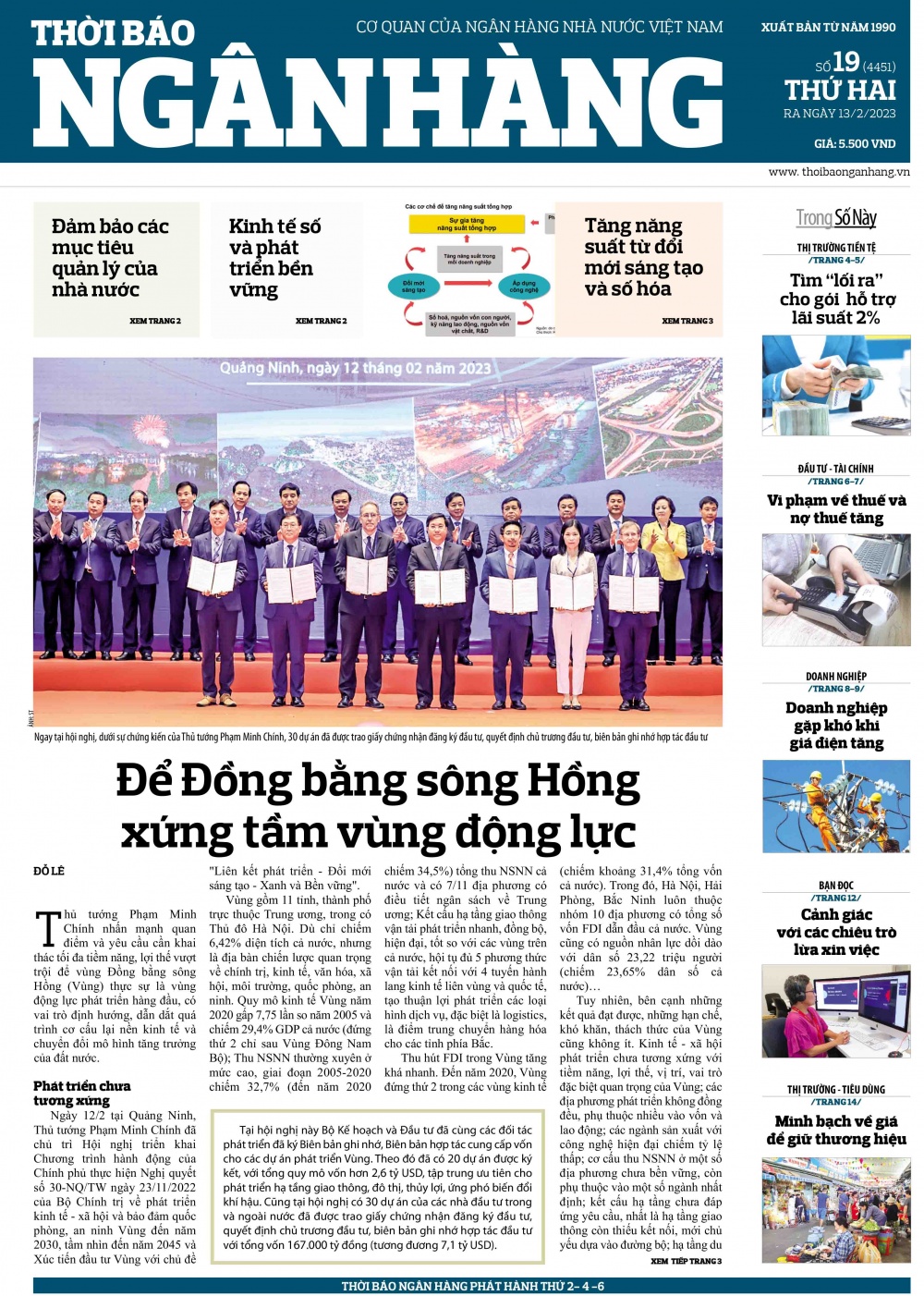 Số 19 ra ngày 13/2/2023