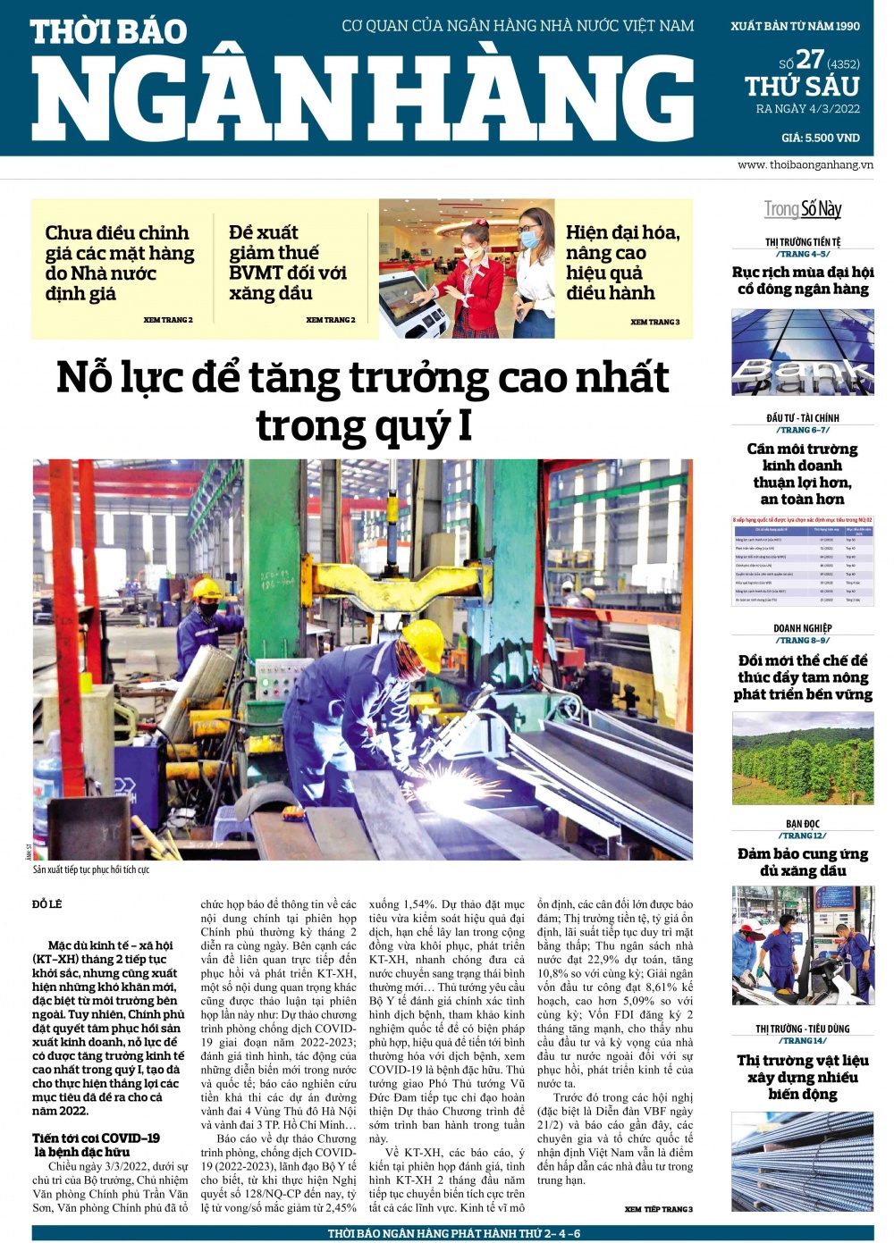 Số 27 ra ngày 4/3/2022