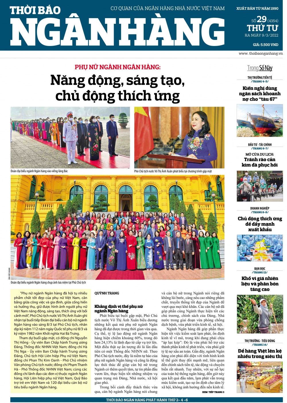 Số 29 ra ngày 9/3/2022