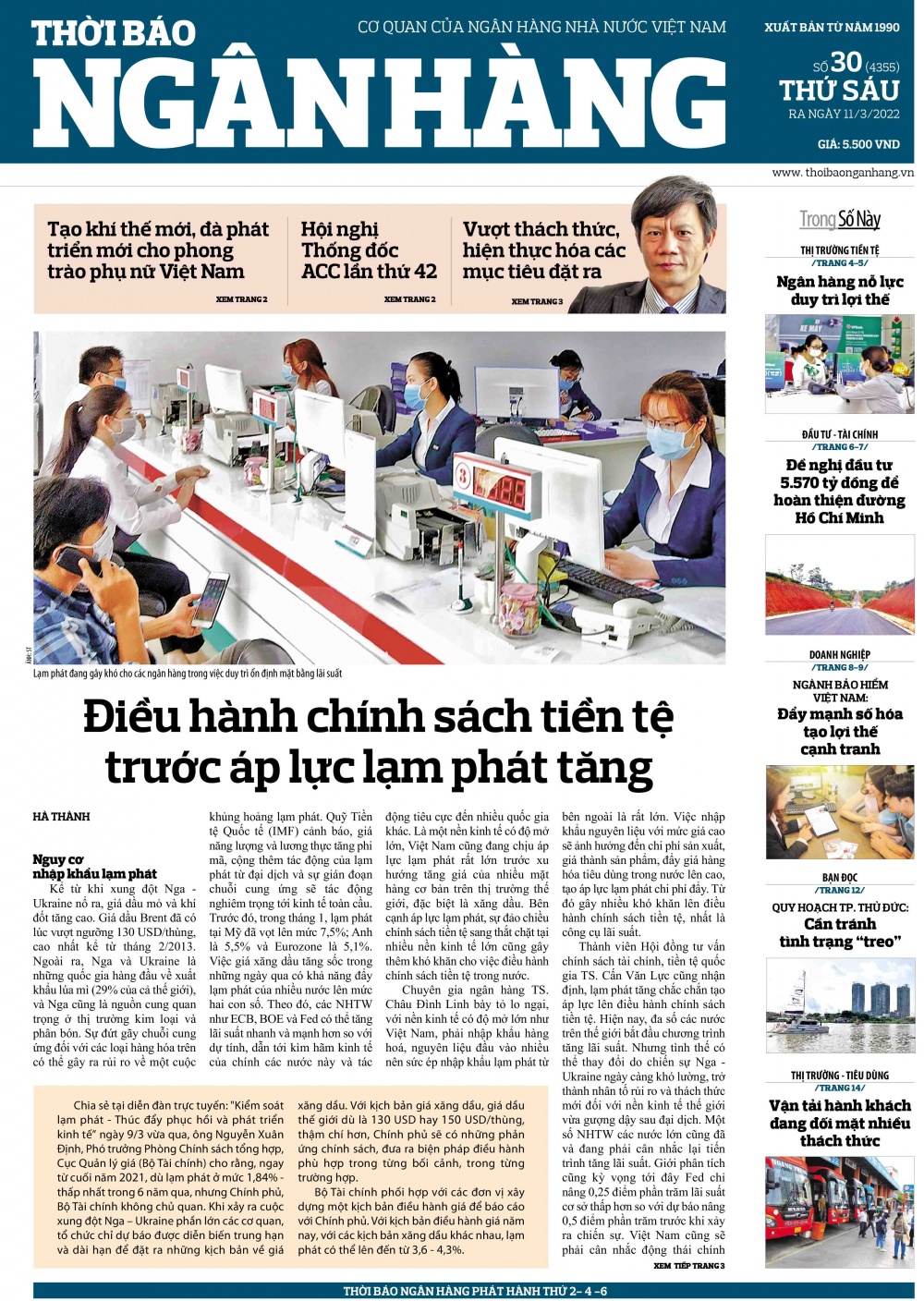 Số 30 ra ngày 11/3/2022