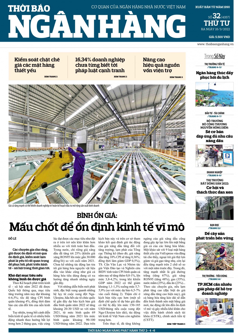 Số 32 ra ngày 16/3/2022