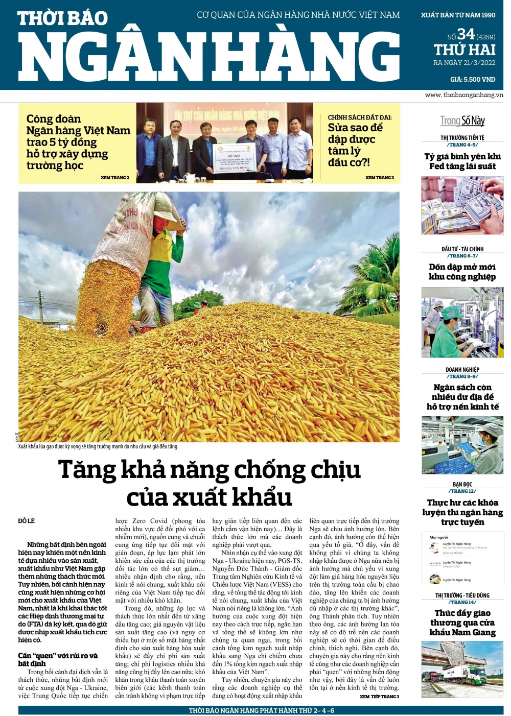 Số 34 ra ngày 21/3/2022