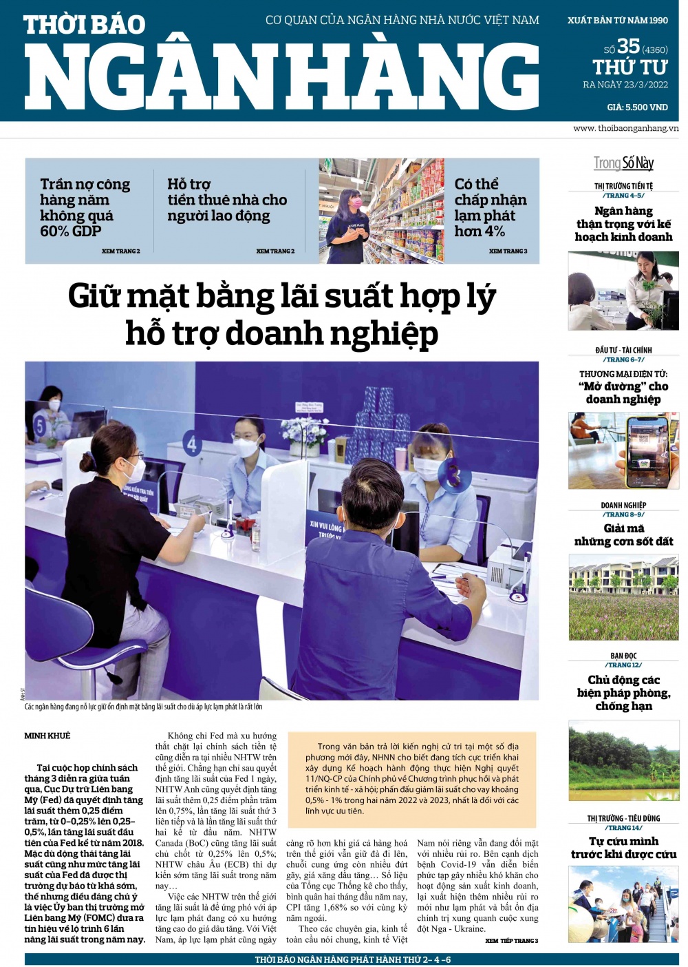 Số 35 ra ngày 23/3/2022