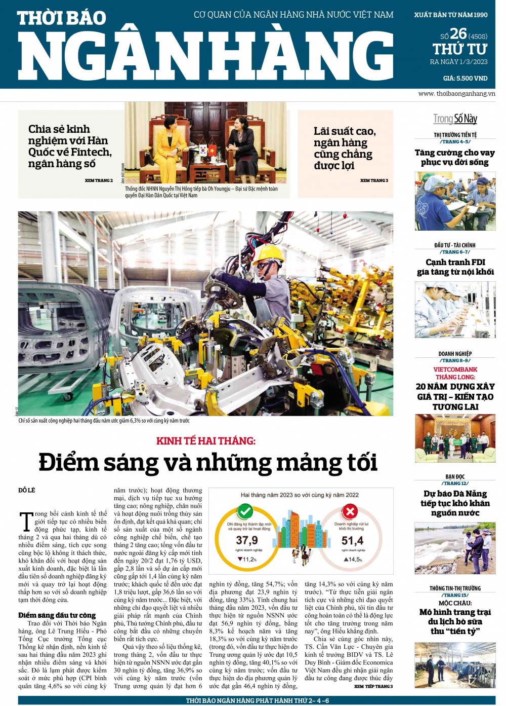 Số 26 ra ngày 1/3/2023