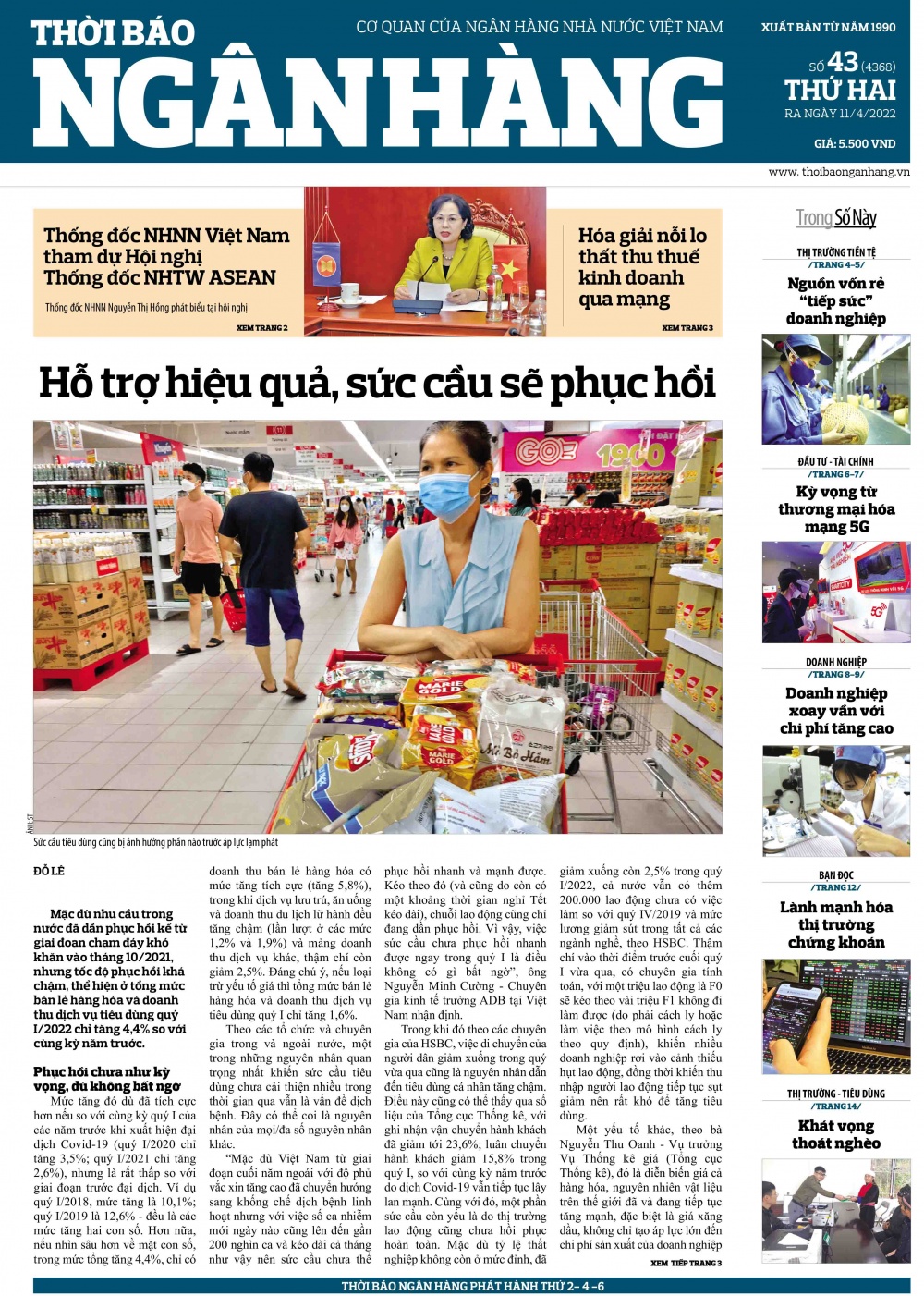 Số 43 ra ngày 11/4/2022