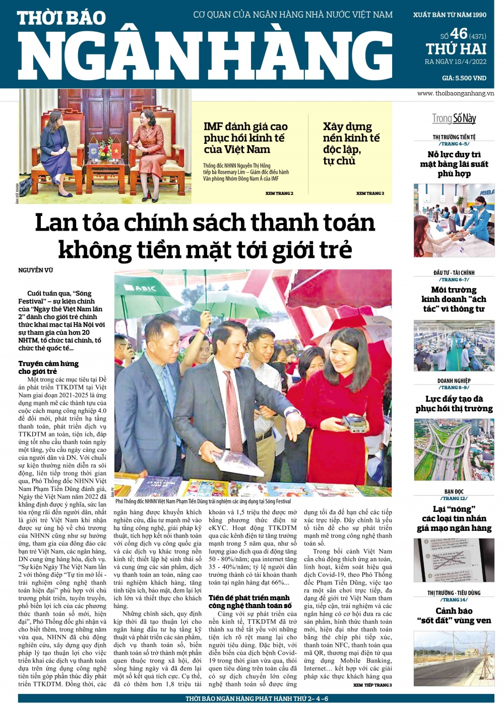 Số 46 ra ngày 18/4/2022