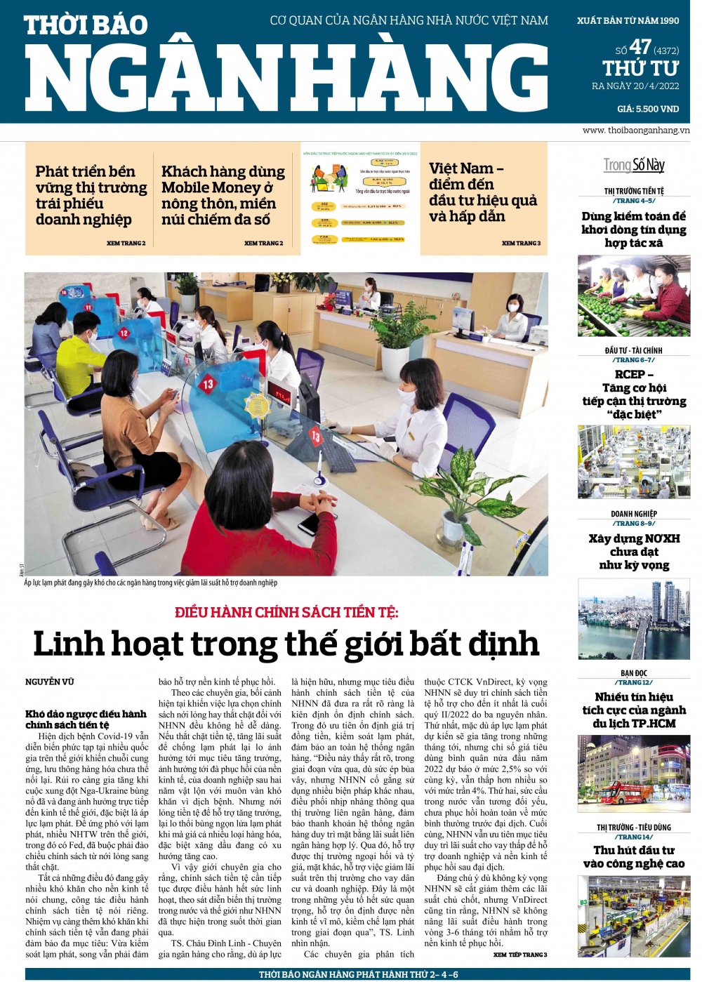 Số 47 ra ngày 20/4/2022