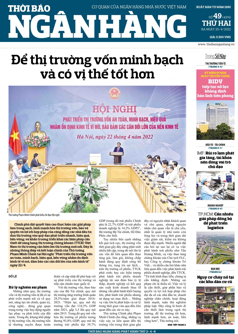 Số 49 ra ngày 25/4/2022