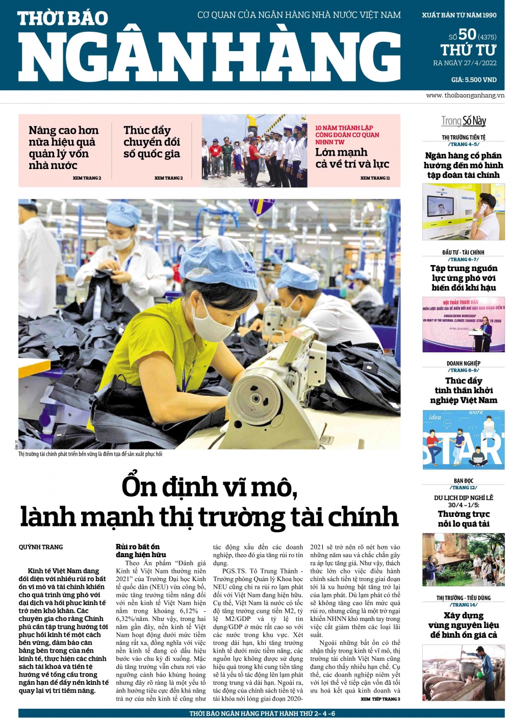 Số 50 ra ngày 27/4/2022