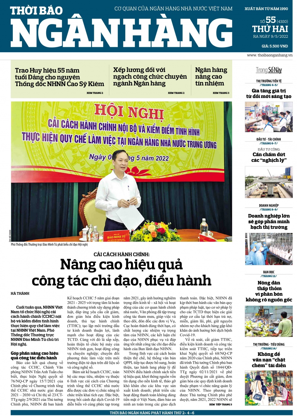 Số 55 ra ngày 9/5/2022