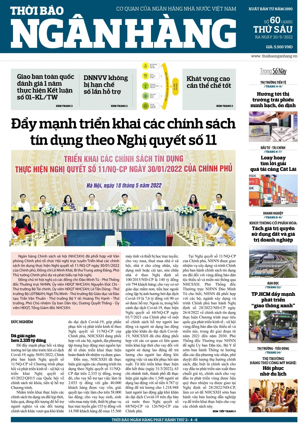 Số 60 ra ngày 20/5/2022