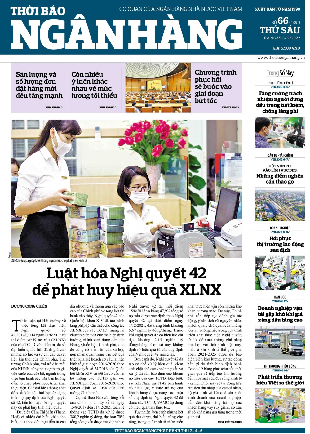 Số 66 ra ngày 3/6/2022
