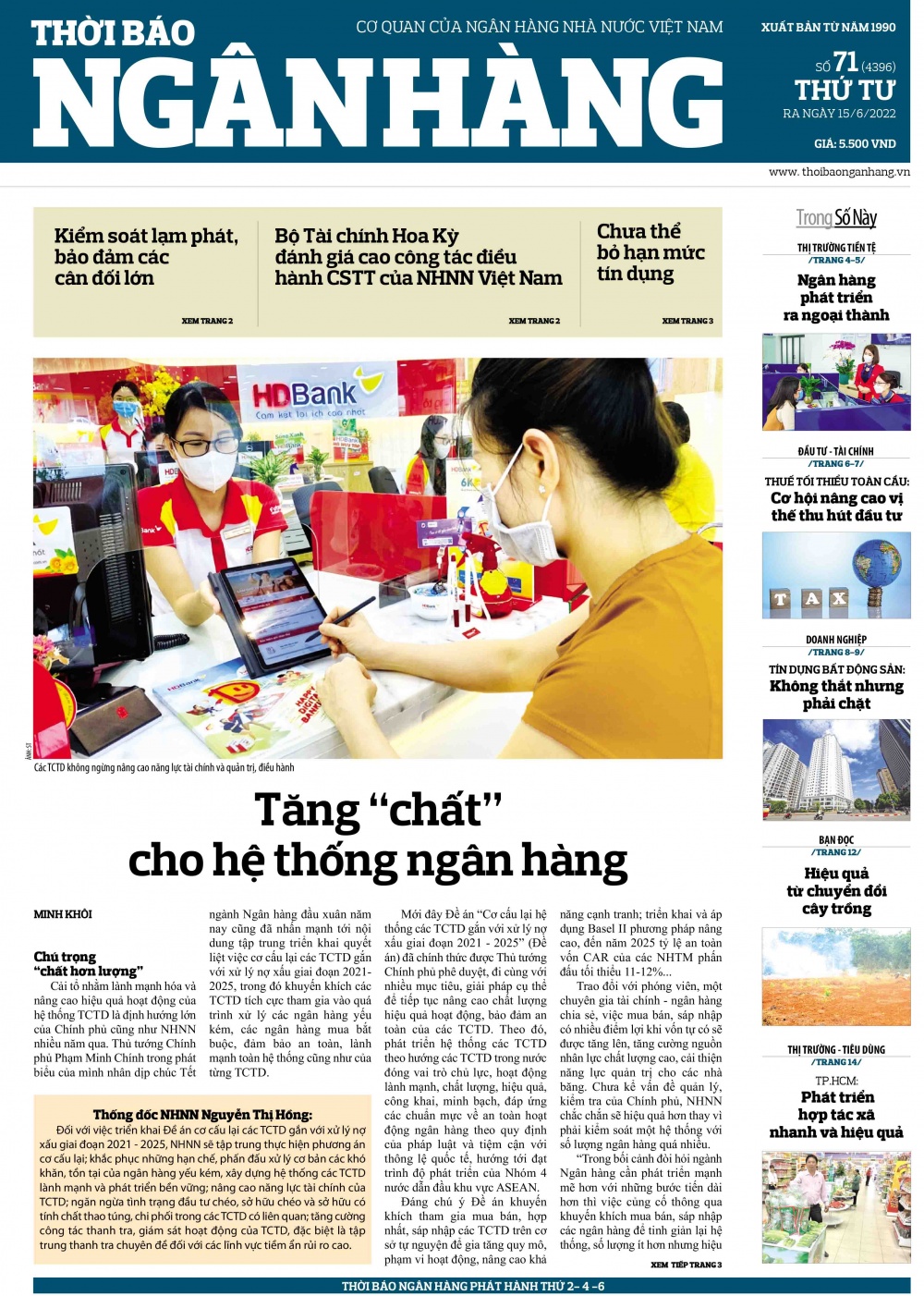 Số 71 ra ngày 15/6/2022