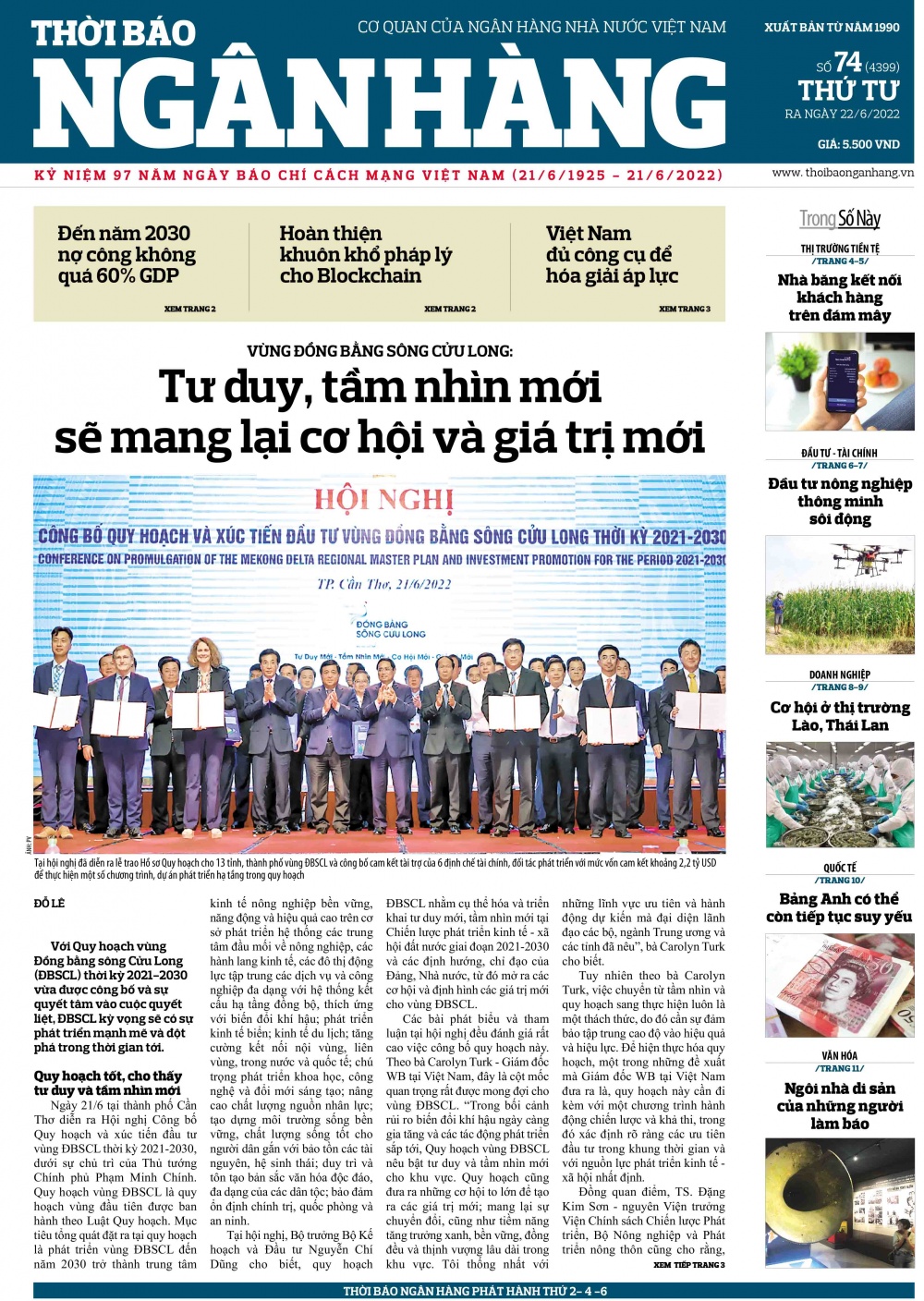 Số 74 ra ngày 23/6/2022