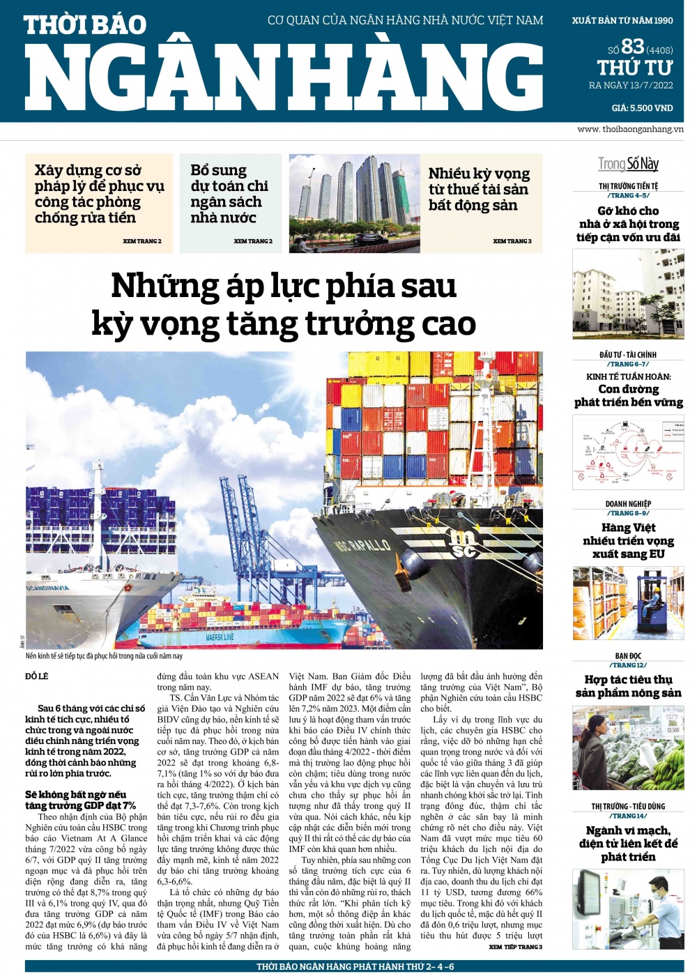 Số 83 ra ngày 13/7/2022