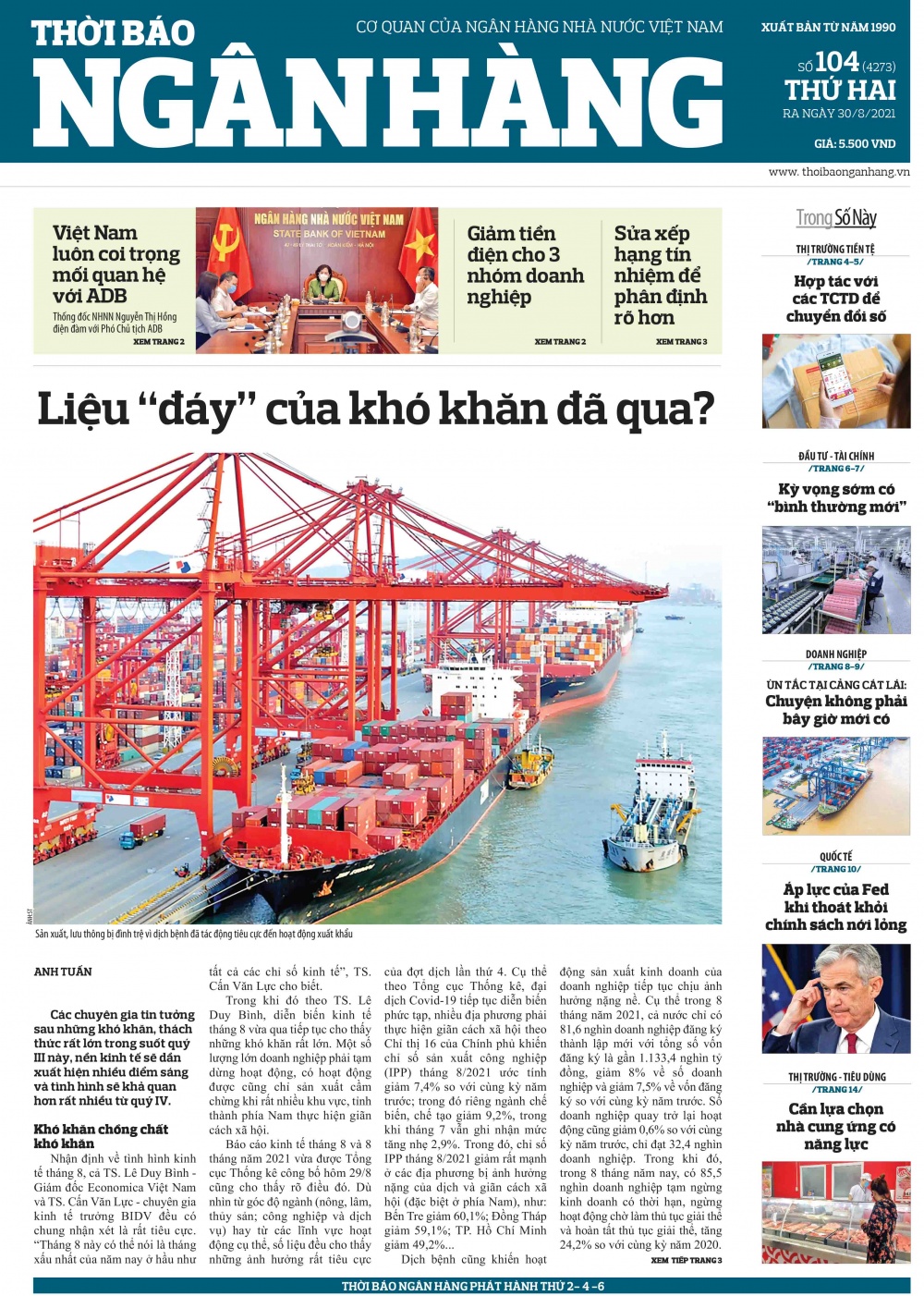 Số 104 ra ngày 30/8/2021