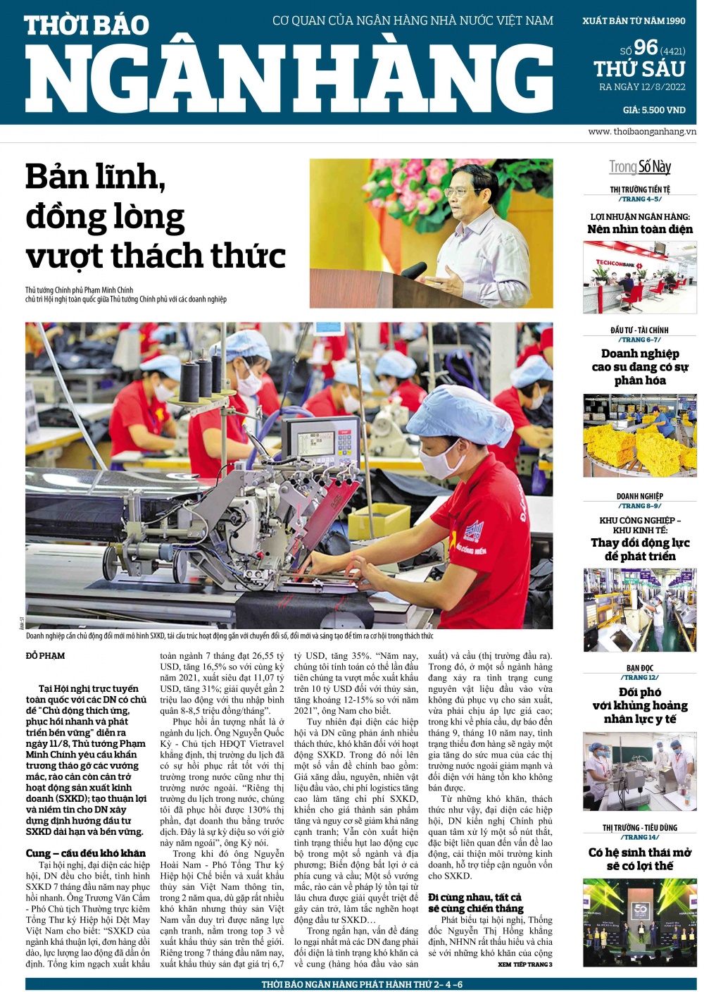 Số 96 ra ngày 12/8/2022