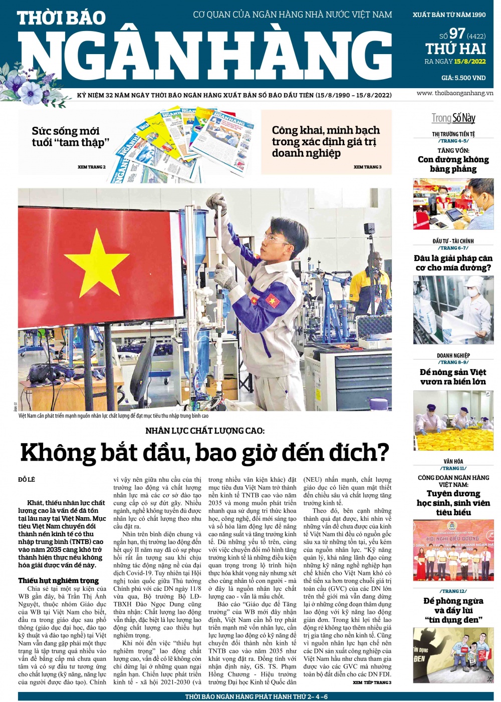 Số 97 ra ngày 16/8/2022