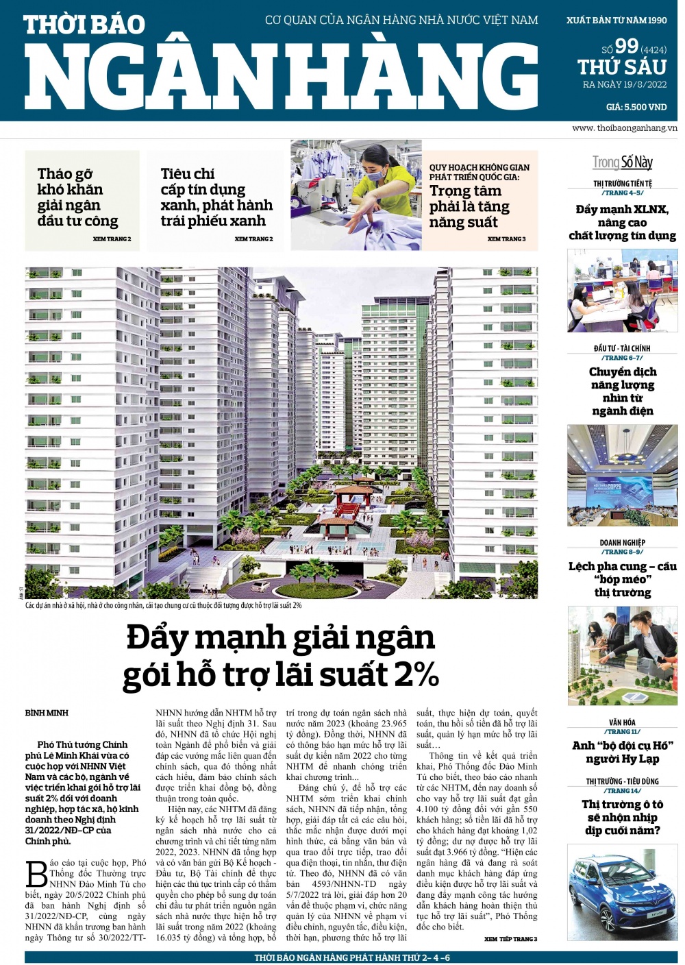 Số 99 ra ngày 19/8/2022