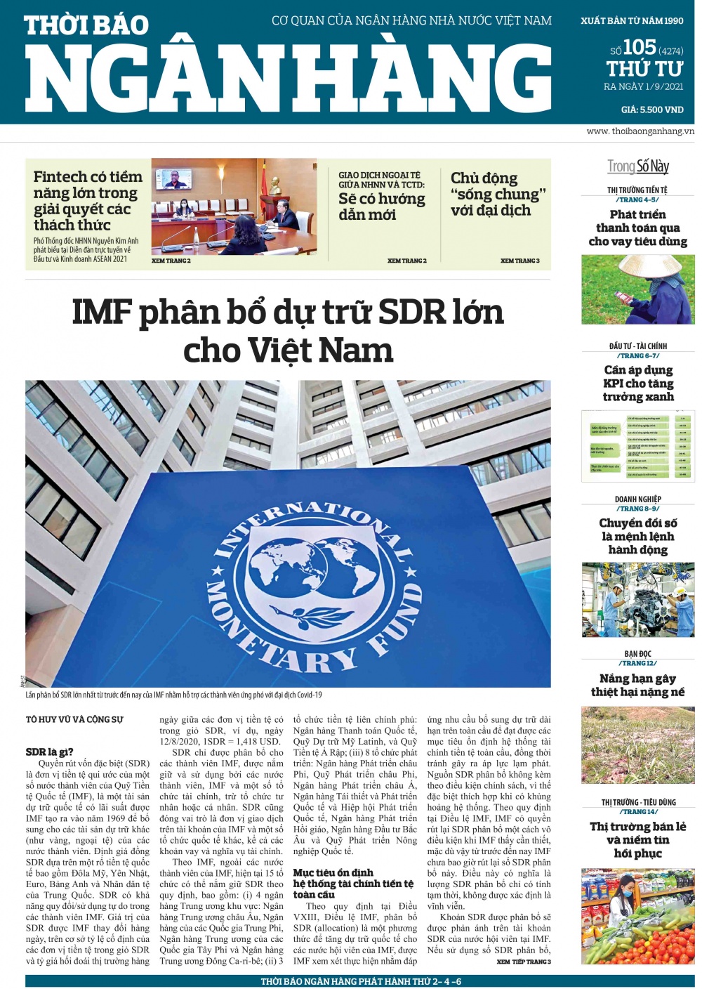 Số 105 ra ngày 1/9/2021