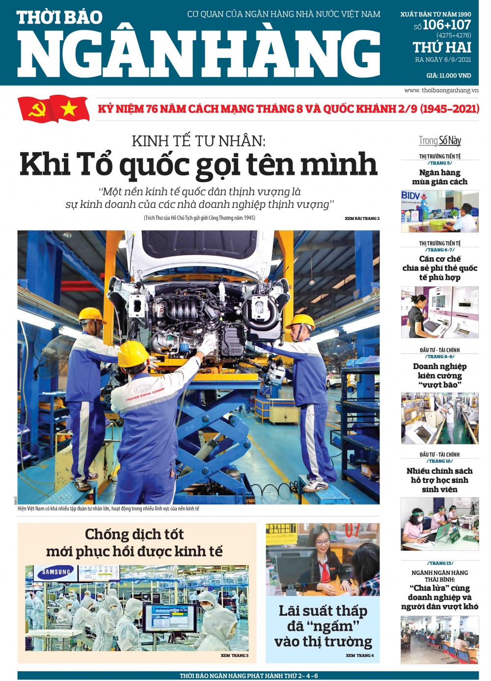 Số gộp 106 - 107