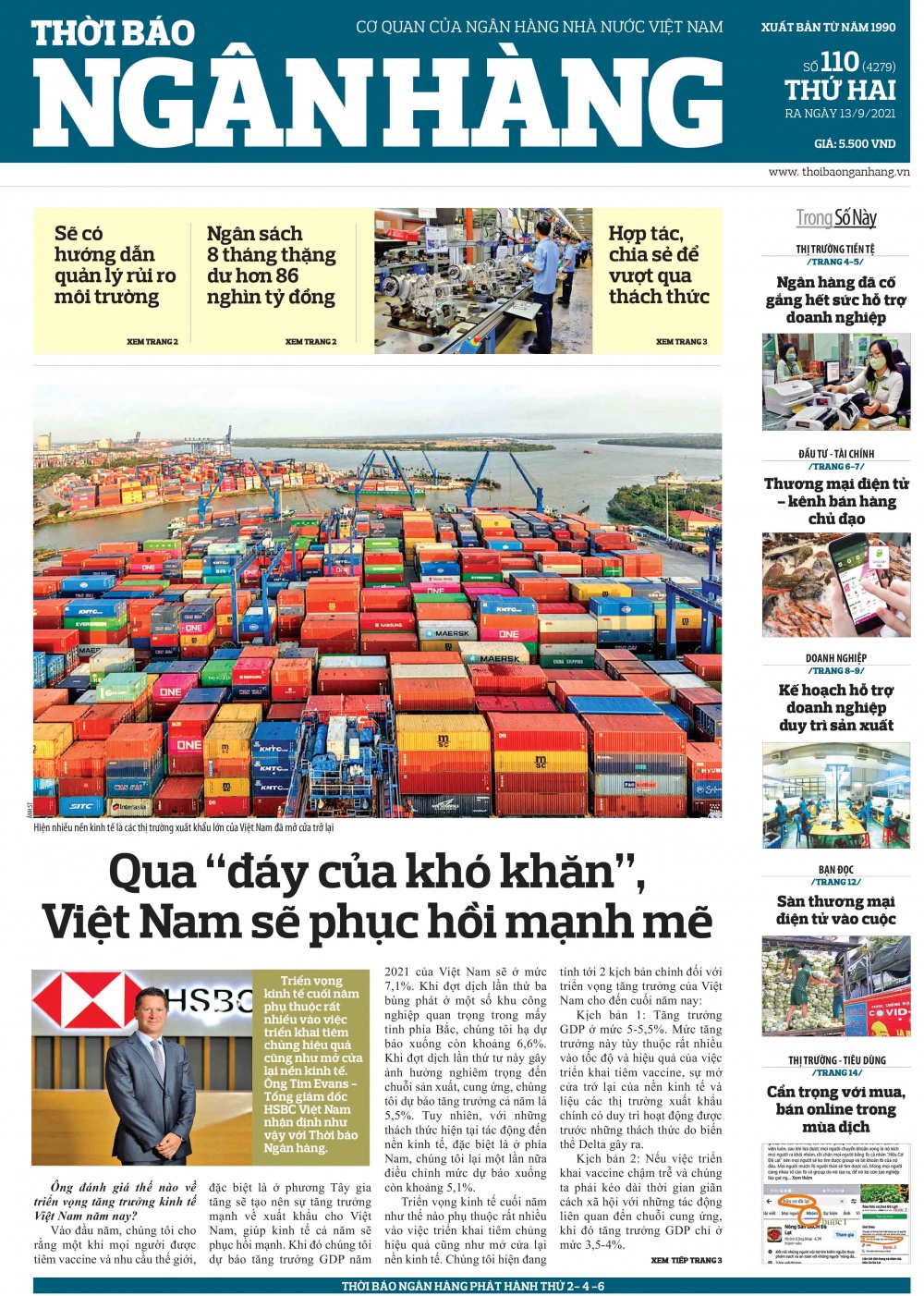 Số 110 ra ngày 13/9/2021