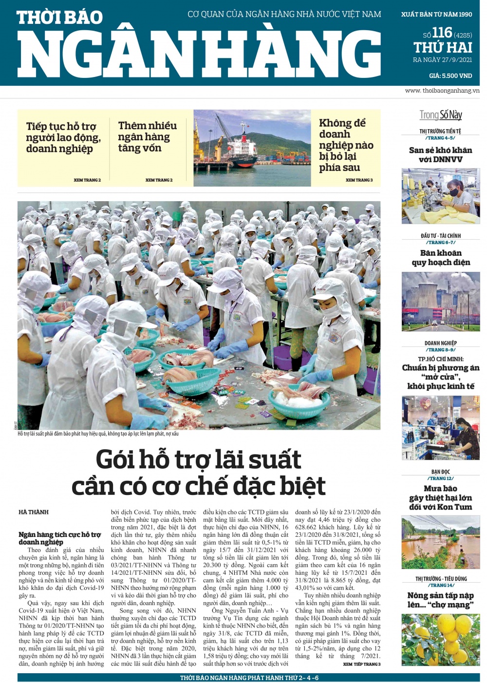 Số 116 ra ngày 27/9/2021