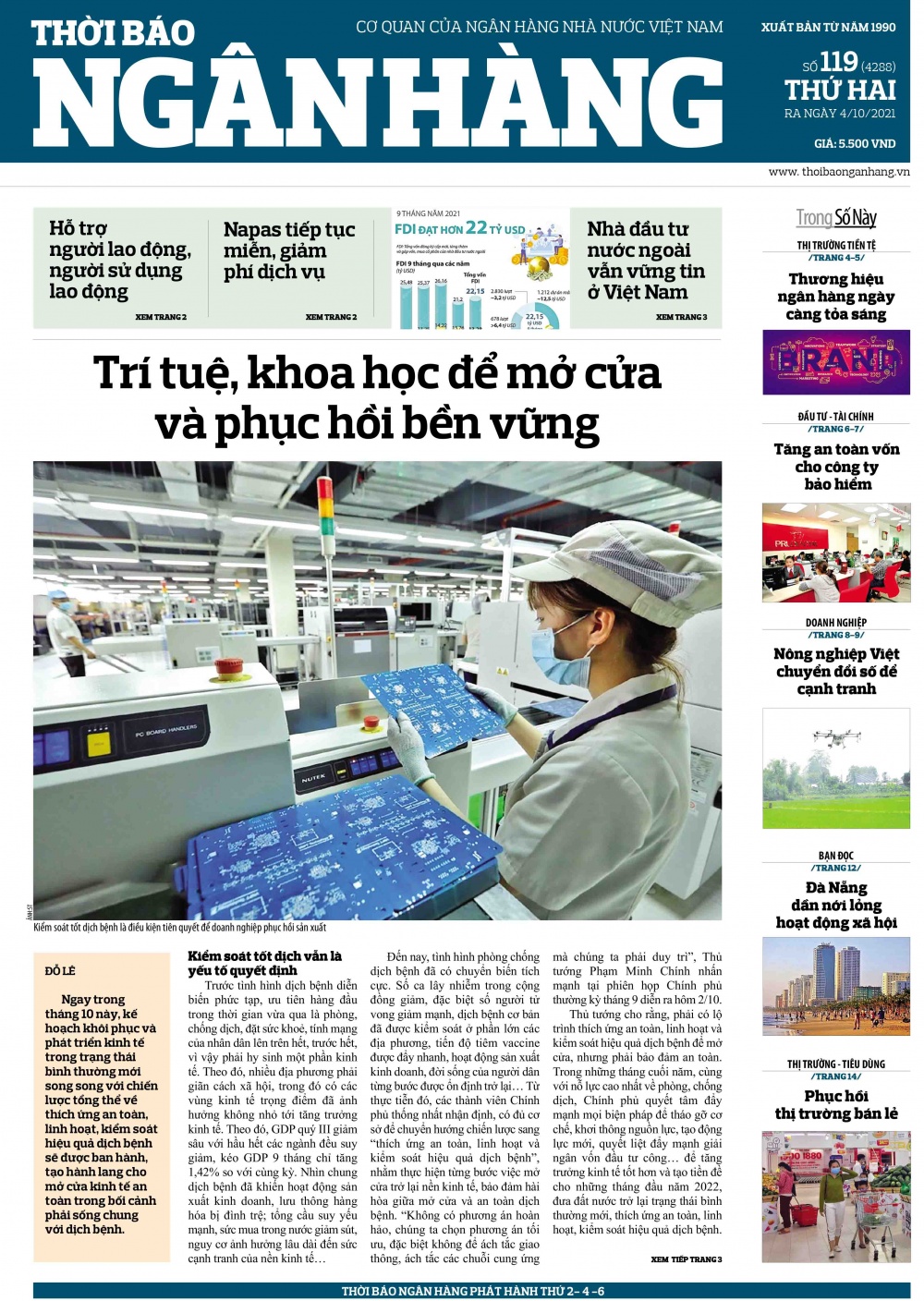 Số 119 ra ngày 4/10/2021