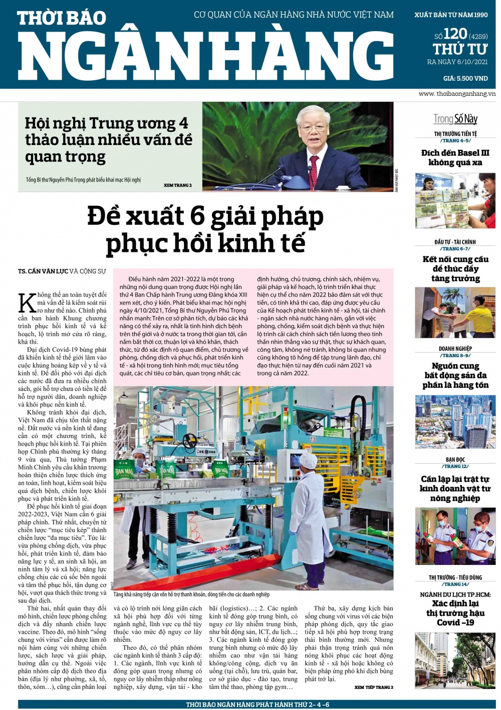 Số 120 ra ngày 6/10/2021