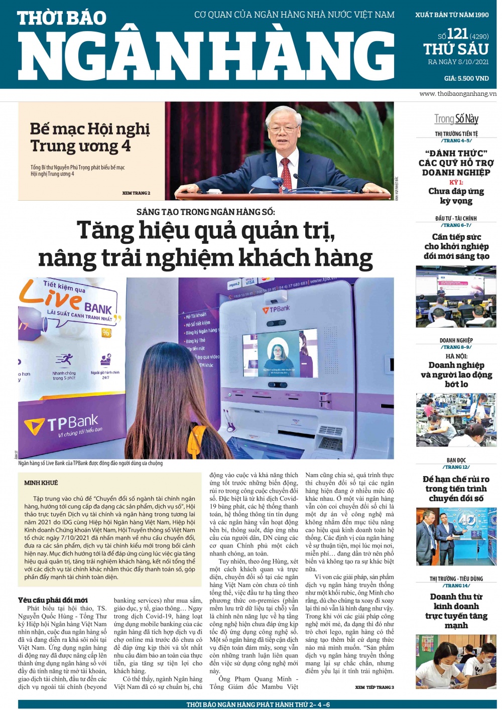 Số 121 ra ngày 8/10/2021