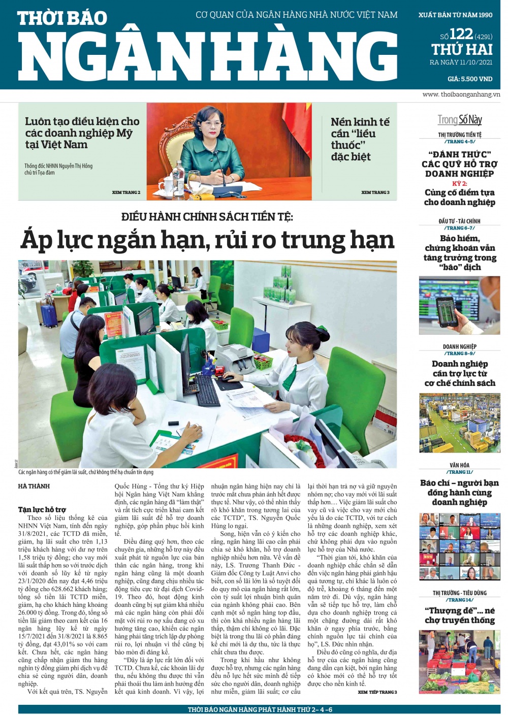 Số 122 ra ngày 11/10/2021